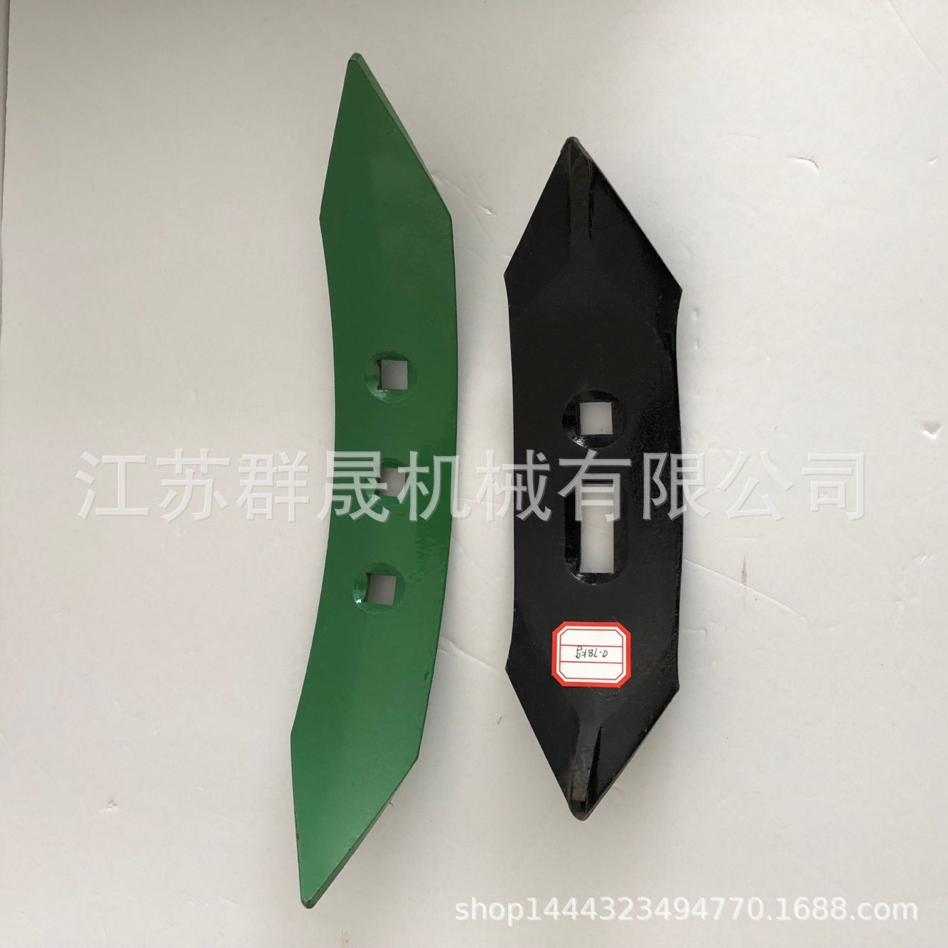 厂家直销 优质农机配件甩刀 农机具犁尖