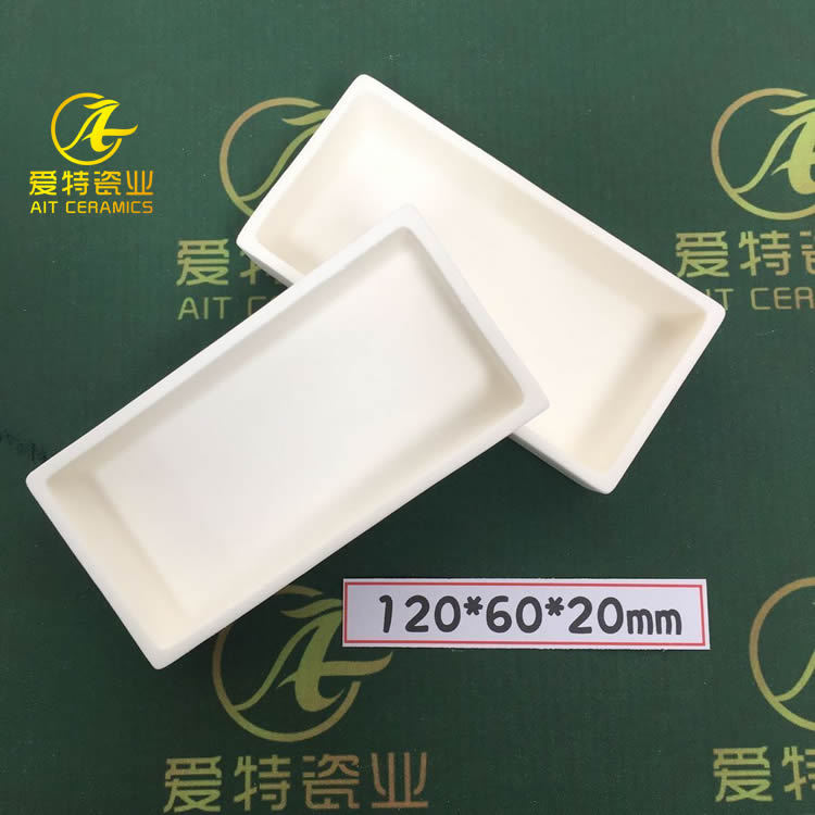 120*60*20mm 矩形刚玉舟 长方形刚玉坩埚 纯99氧化铝瓷舟 刚玉舟-阿里巴巴