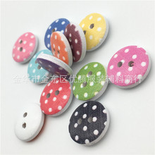 �F؛���lӡ�����cľ�|�~��  ���ۈA�c����� �׽̿ɐۈA���b�