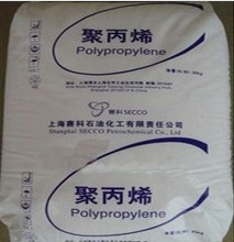 PP 上海赛科 S1003 拉丝挤出级均聚聚丙烯 食品级高光泽流动性
