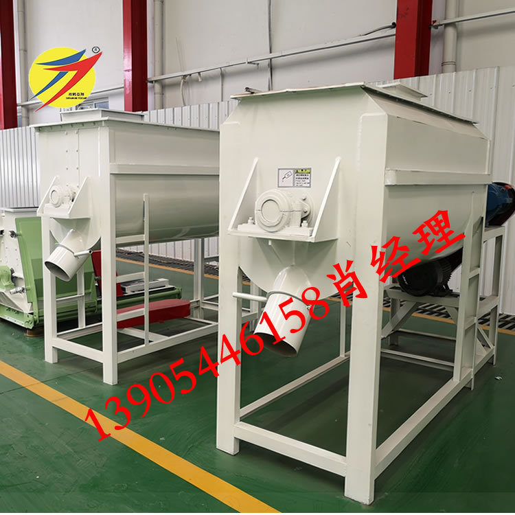 饲料搅拌混合机 养猪玉米拌料机 1吨干粉卧式搅拌机 单轴螺带式