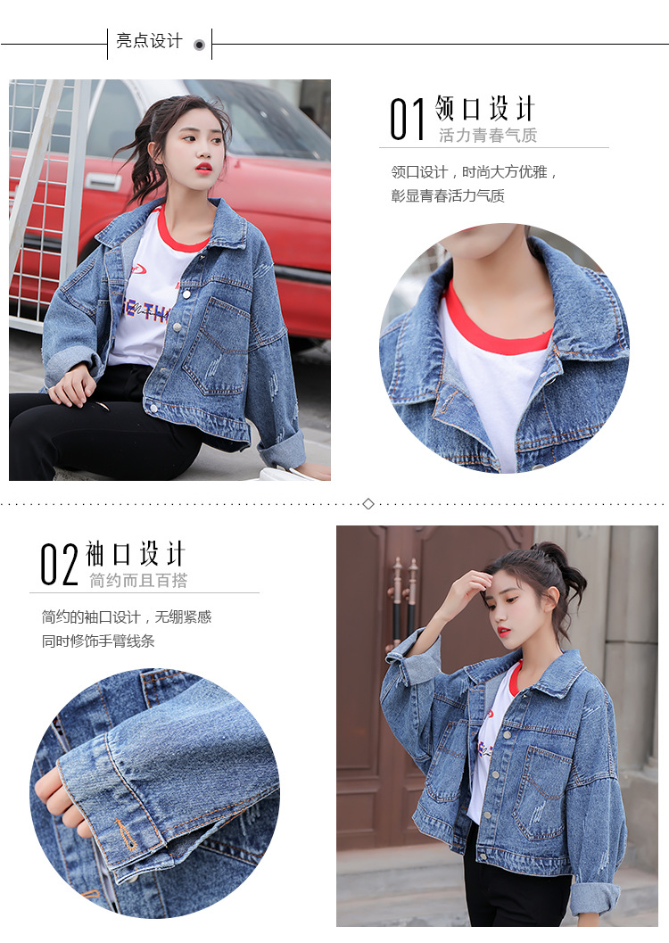 Blouson femme en Cow-boy - Ref 3322374 Image 11