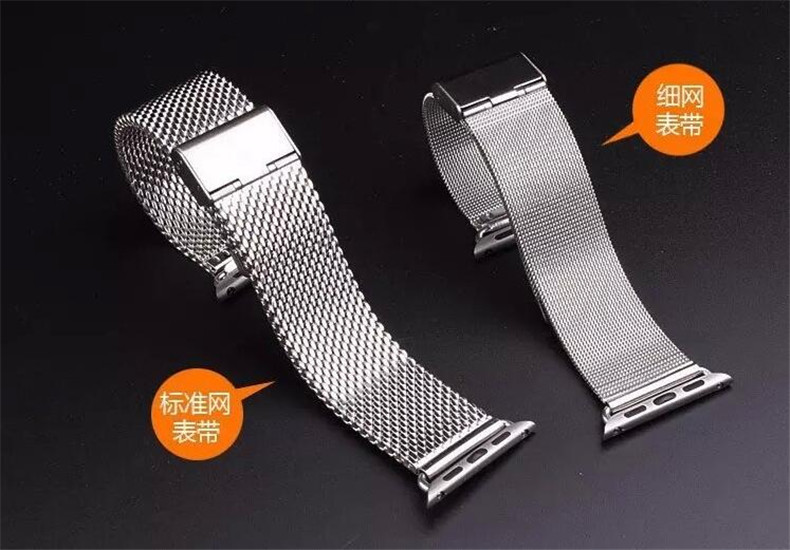 Montre intelligente - Ref 3390218 Image 14