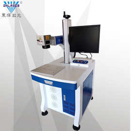 铭牌激光打标机 维修德国IPG进口光纤激光器高速高稳定高精刻字机