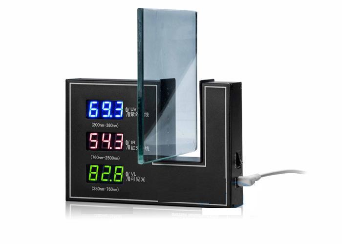 红外光透过率计/光学透过率测量仪/玻璃红外透过率检测仪