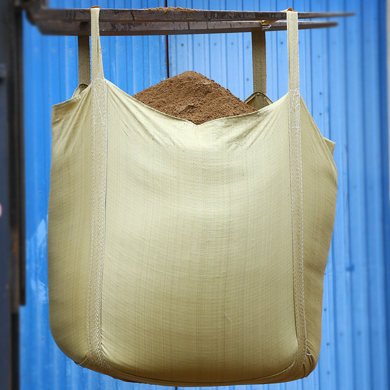 厂家供应黄色两吊上大开口下平底吨袋集装袋无盖布大开口现货批发