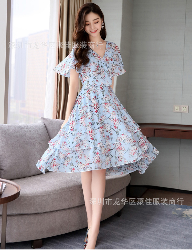 8655249906_1563960029