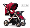 Handheld stroller with seat, folding children's trolley on four wheels, can sit and lie, shock absorber