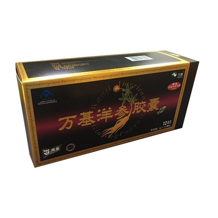 万基牌西洋参胶囊6g*（12+1）盒 精美包装 送礼优选