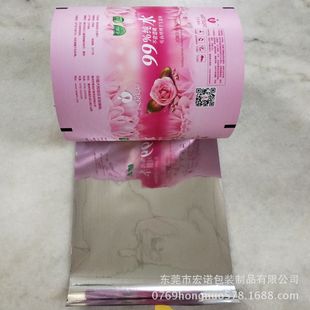 �|ݸ�S�����aֱ�N�냺������b�� �l�����ͺϰ��b��Ĥ ��X��Ĥ