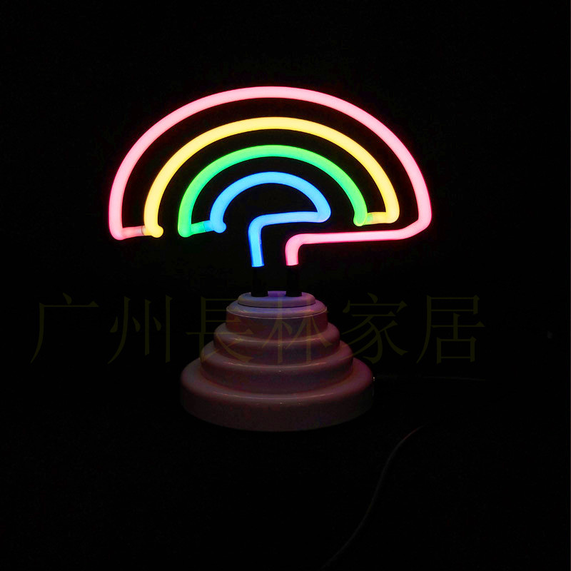 彩虹1