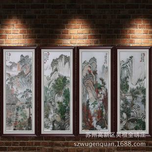 �K�������Ʒ�͏d�����쮋�b�ˇƷ�̽�ɽˮ�����ﶬ���S�����a