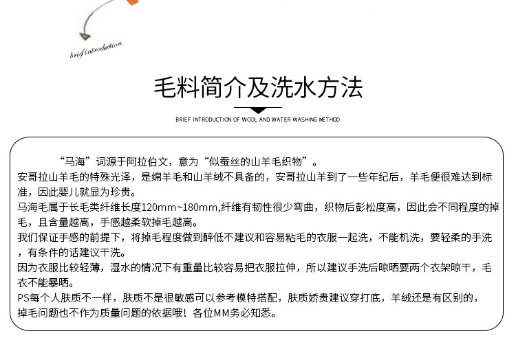 Gilet femme YAN CHUO   en Coton clair - Ref 3317341 Image 23