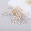 Hair accessory for bride handmade, fashionable crystal from pearl, European style, simple and elegant design
