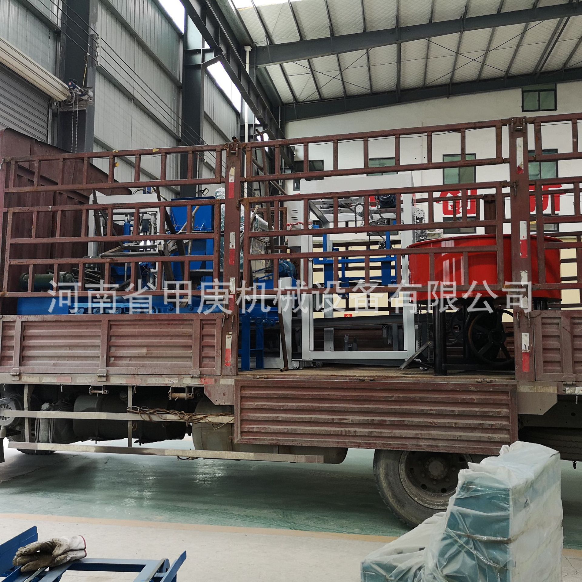 IMG_20180510_154114_mh15259410