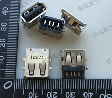 三星 NP P530 Q330 R428 R530 R580 RF510主板USB母座 USB2.0插座
