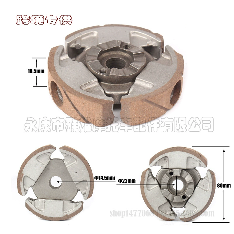 KTM50 KTM 50CC SX CLUTCH KTM 50 сцепление с водяным охлаждением 2002-2008