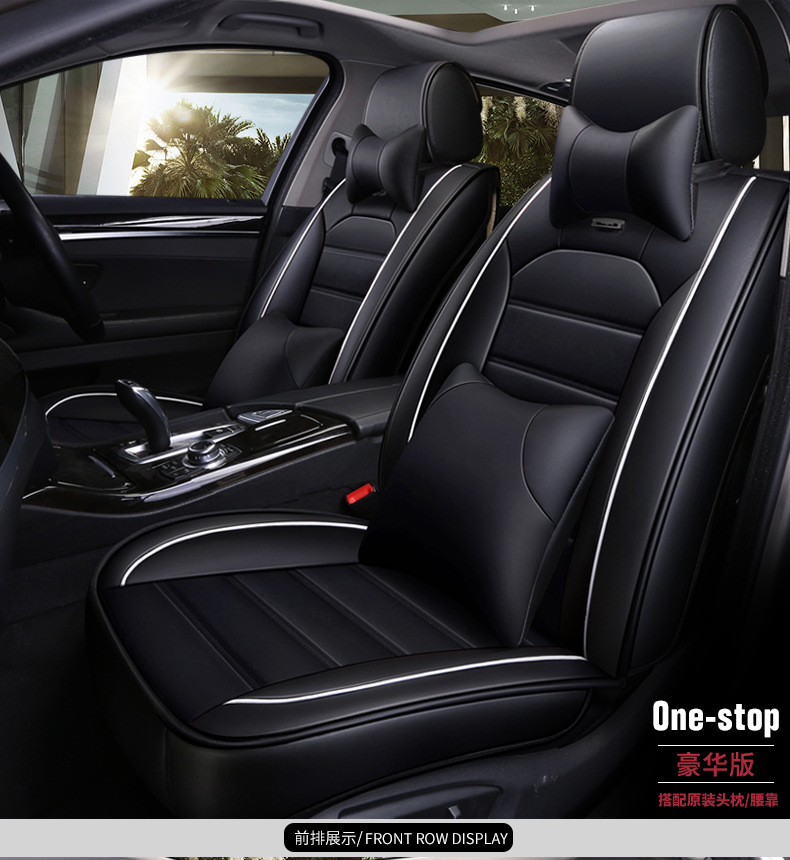 Negros patrones de cuadros para fundas para asientos toyota yaris asiento del coche referencia completamente 