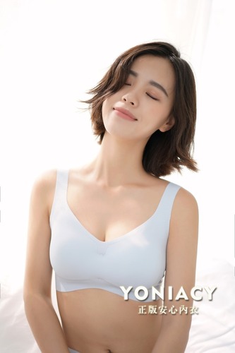 Genuine Anxin Free underwear women's spaghetti straps seamless bra sleep care underwear new wire-free bra