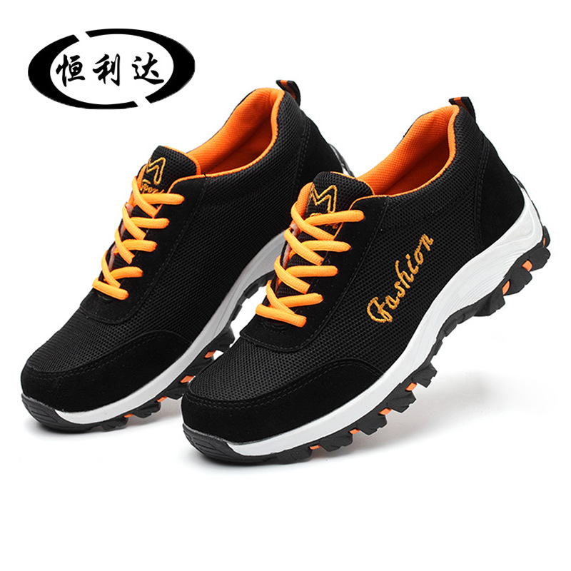 Chaussures de sécurité - Dégâts de perçage - Ref 3405013 Image 1