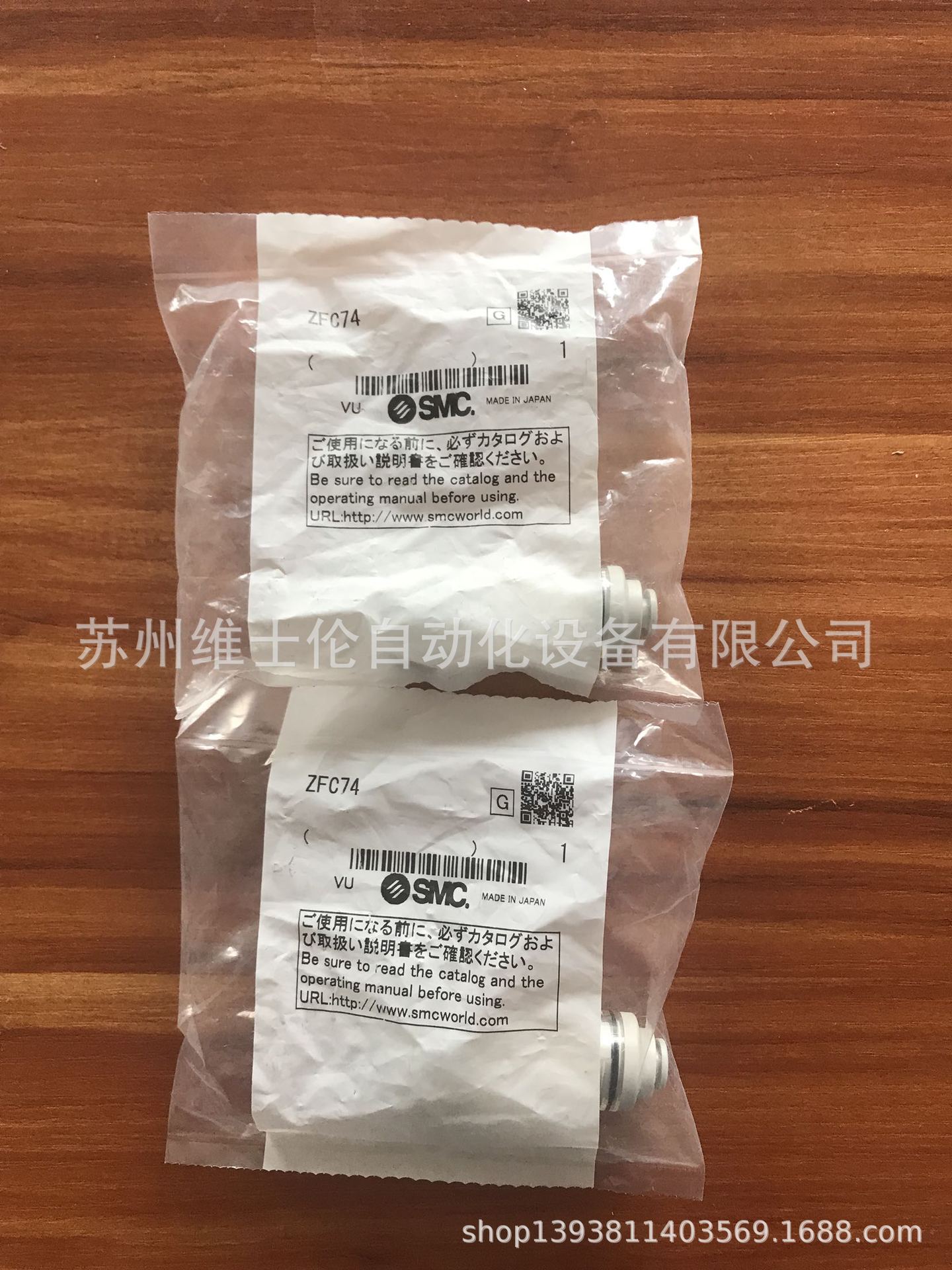 全新原装SMC真空过滤器ZFC74 