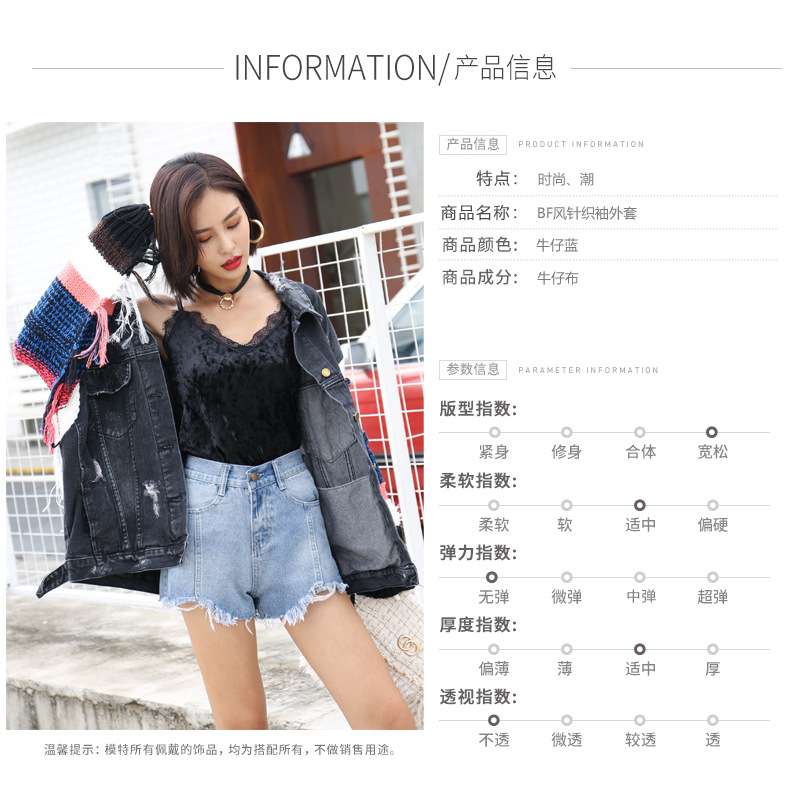 Gilet femme en Coton - Ref 3316793 Image 15