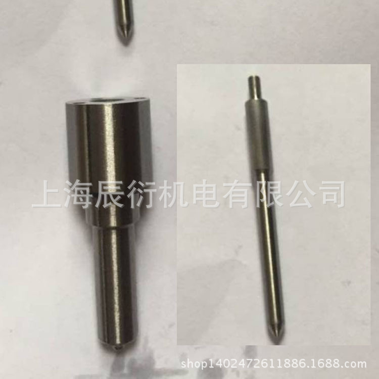 卡特彼勒320C发动机喷油器油嘴5I7713,5I-7713