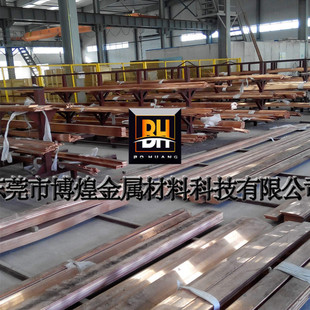 �L�ڹ��� C10100�o���~ �o�����~ �����~�� �񱡰� ���~�A��