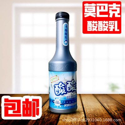 和軒浩益生菌發酵風味飲料濃縮型 和軒浩家園益生菌酸酸乳1.1KG