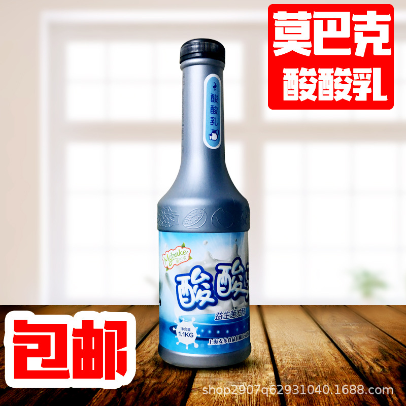 和軒浩益生菌發酵風味飲料濃縮型 和軒浩家園益生菌酸酸乳1.1KG