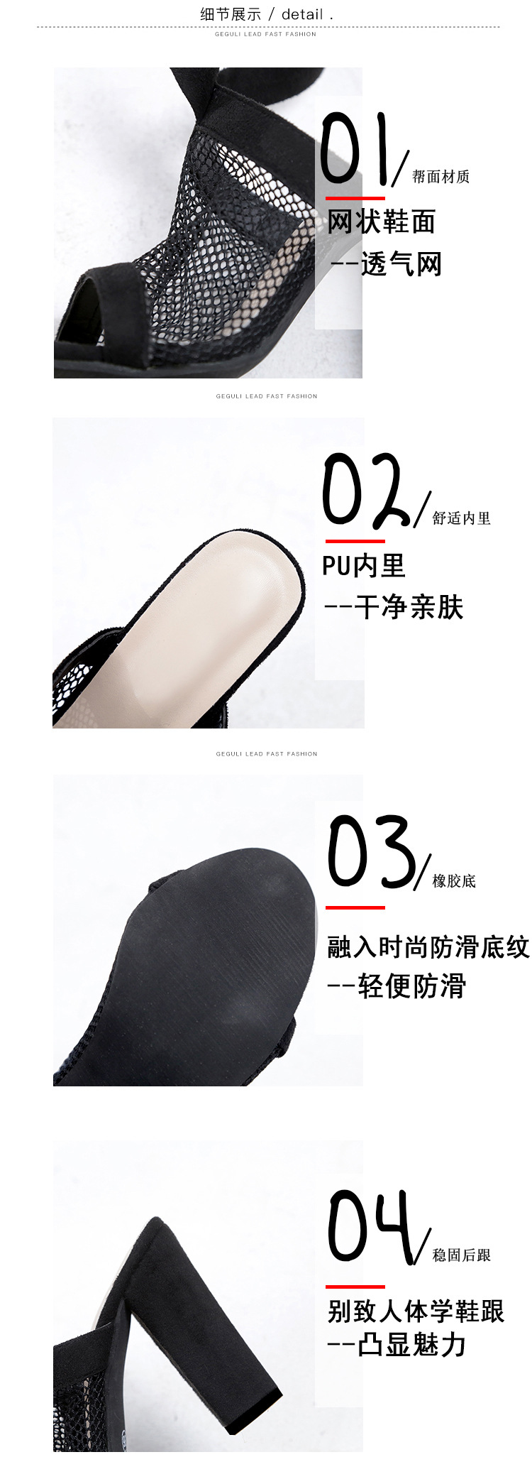 Chaussures été pour femme en TPR - Ref 3346101 Image 23