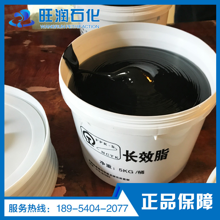 山东润滑脂厂家 铁路通长效脂 防腐防锈专用 黄油 润滑脂