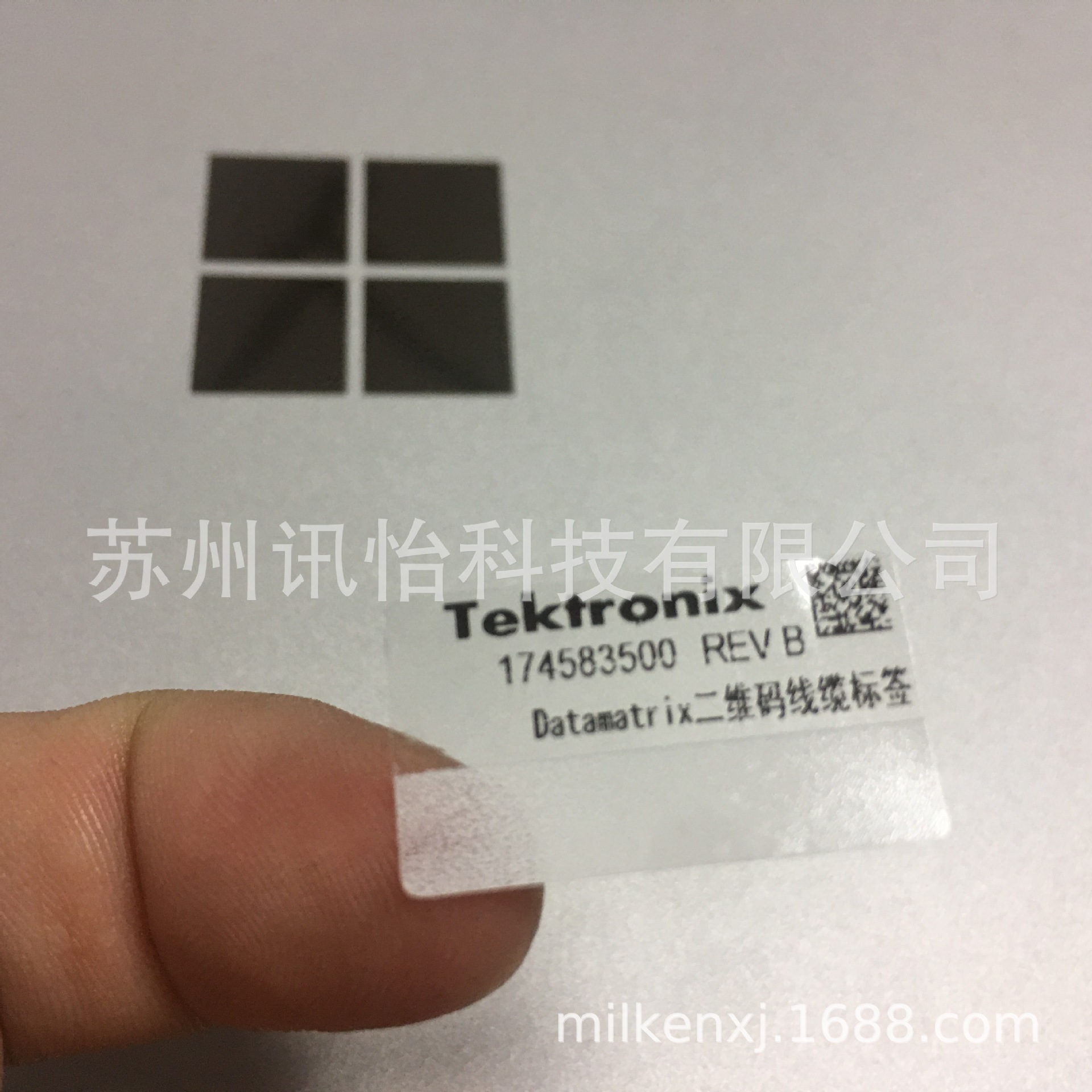 盐城FASSON聚酯标签100*50双排R22拼,K线-印刷线缆透明pet标签