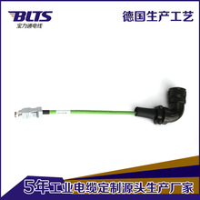 ���l�ŷ�늙C���a���B�Ӿ� MSMA022A1C���I�ŷ�늙C�������a����