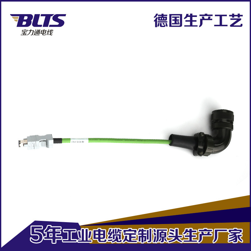批发伺服电机编码器连接线 MSMA022A1C工业伺服电机动力编码器线