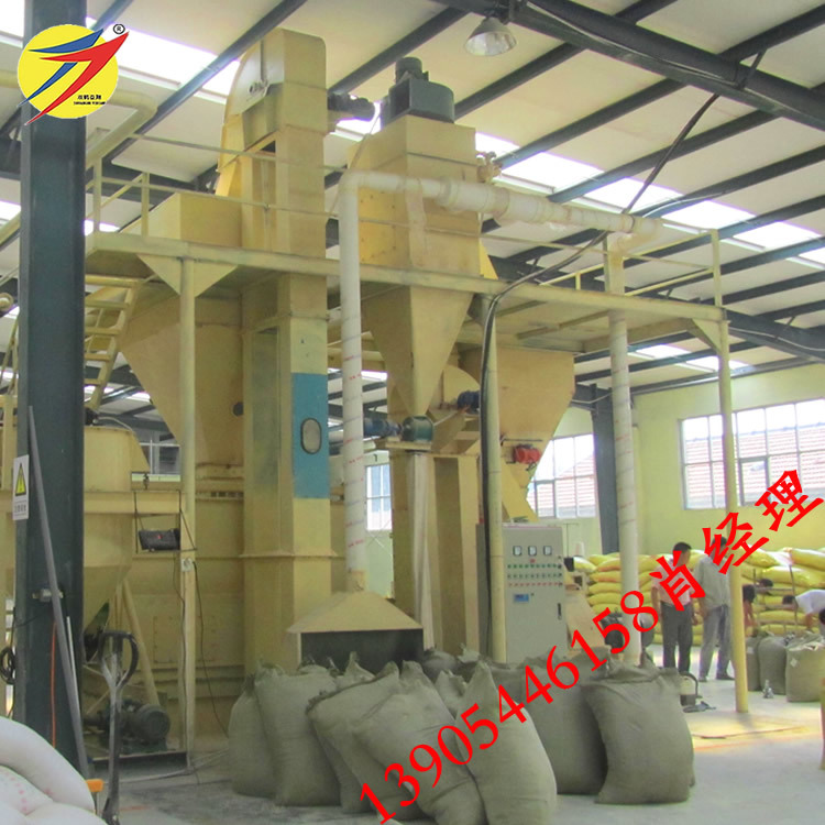 厂家供应饲料机械成套设备猪牛羊浓缩粉料加工生产线大型混料机组