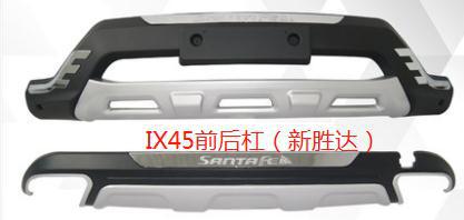 适用于现代新胜达保险杠前后杠圣达菲前后保险杠IX45保险杠改装