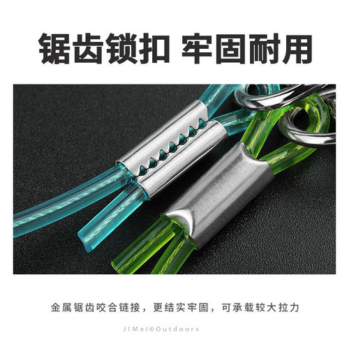 Fishing wire rope, solid fishing rod rope, telescopic rope buckle, multi-functional fishing gear, fishing supplies