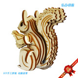 Трехмерная деревянная головоломка, игрушка, конструктор с лазером, DIY, в 3d формате, подарок на день рождения