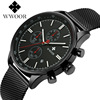 Universal sports quartz watch, wholesale