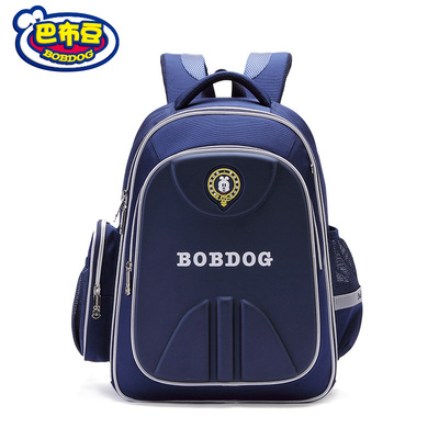 巴布豆兒童減負小學生輕便男孩女孩時尚可愛1-6年級卡通書包