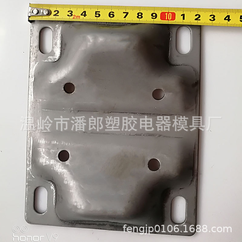 厂家直供钢板壳电机底座底脚水泵筒底脚80底脚90底座加工定制