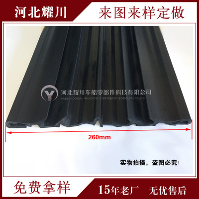 建筑变形缝桥梁伸缩缝地面承重型平面型变形缝|ru