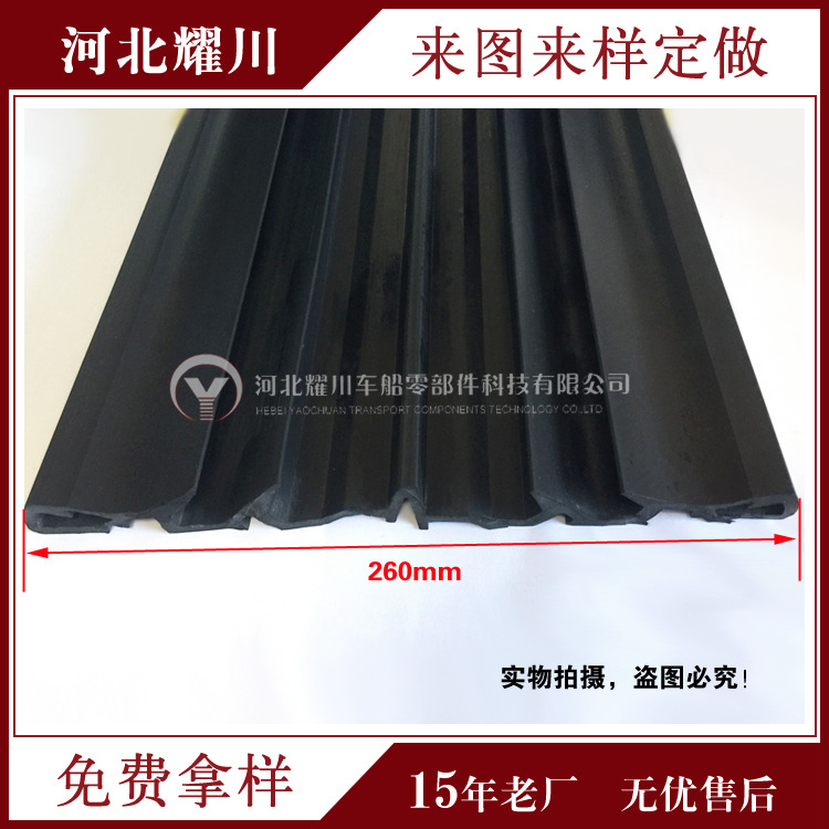 建筑变形缝桥梁伸缩缝地面承重型平面型变形缝|ru