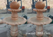 ɽ|SPʯˮaS ӱ^ʯ^ˮDƬr