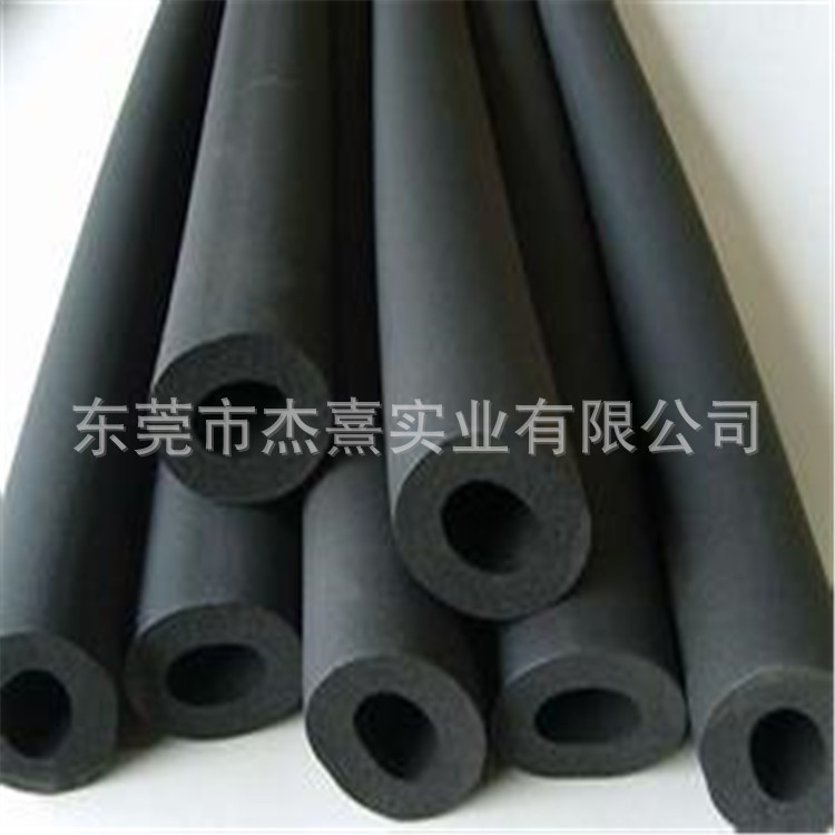 工厂生产加工橡塑海绵管 黑色光面耐撕橡塑发泡管 防滑NBR海绵管