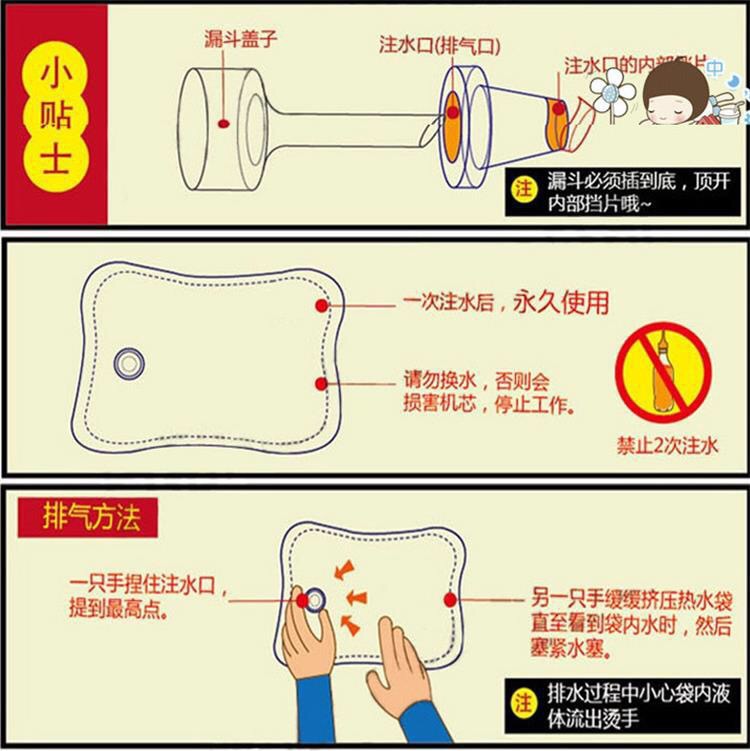 微信图片_20181113194514