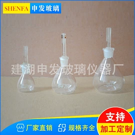 其他实验室品;烧杯、烧瓶;蒸馏器