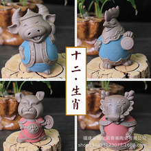 新款紫砂12十二生肖摆件创意手工陶瓷茶宠生肖属相礼品套装组合