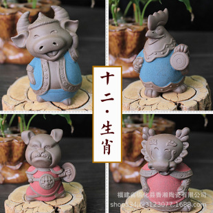 �¿���ɰ12ʮ����Ф�[�������ֹ��մɲ茙��Ф����YƷ���b�M��